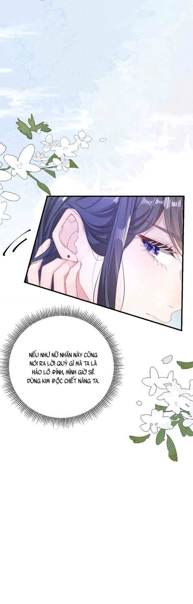 Phu Quân Ta Nhặt Được Lại Là Hắc Liên Hoa Chapter 3 - 25