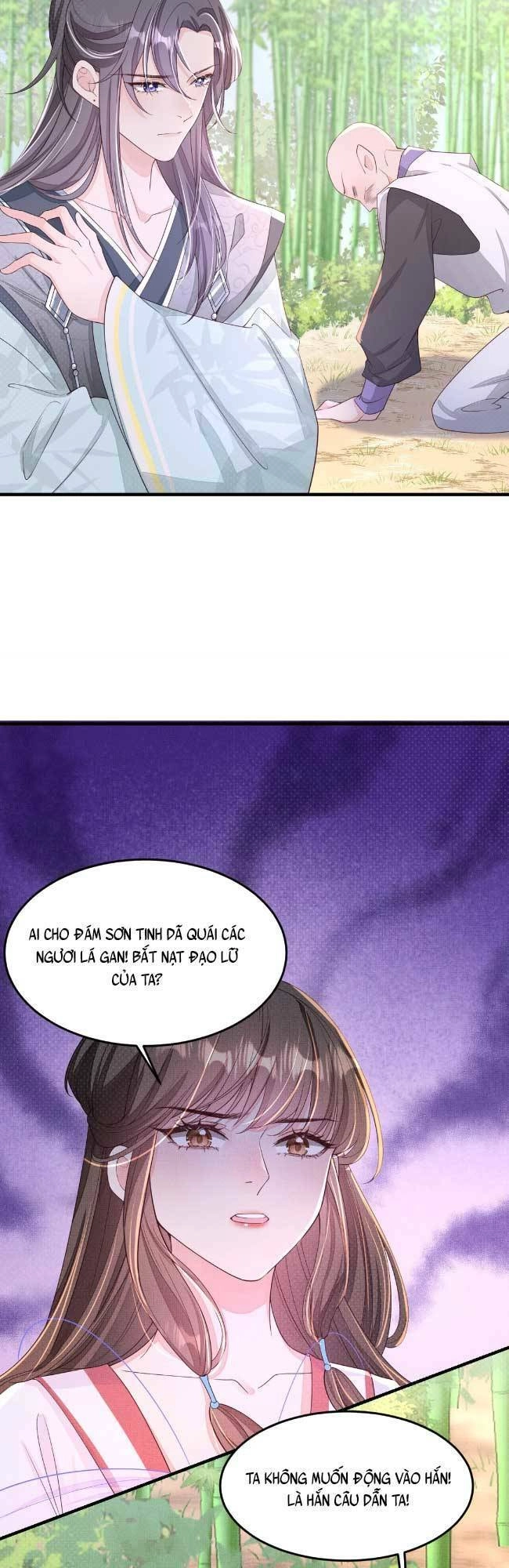 Phu Quân Ta Nhặt Được Lại Là Hắc Liên Hoa Chapter 4 - 17