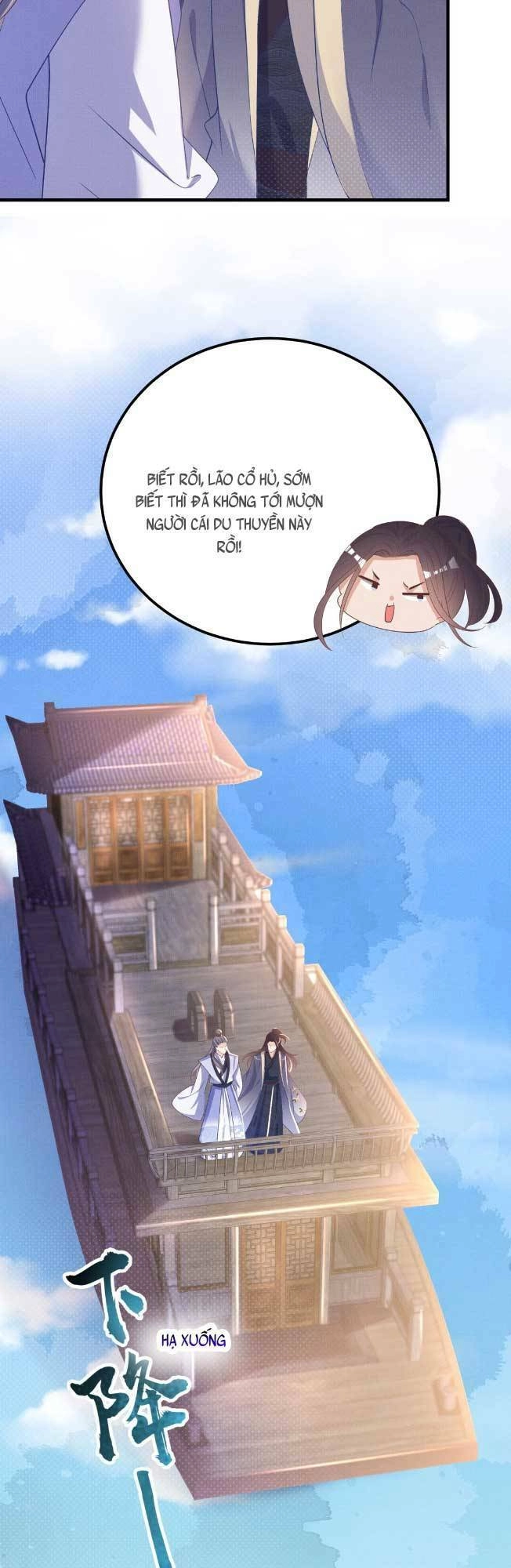 Phu Quân Ta Nhặt Được Lại Là Hắc Liên Hoa Chapter 5 - 21