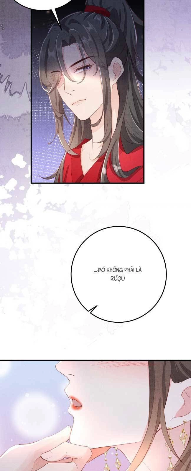 Phu Quân Ta Nhặt Được Lại Là Hắc Liên Hoa Chapter 7 - 16