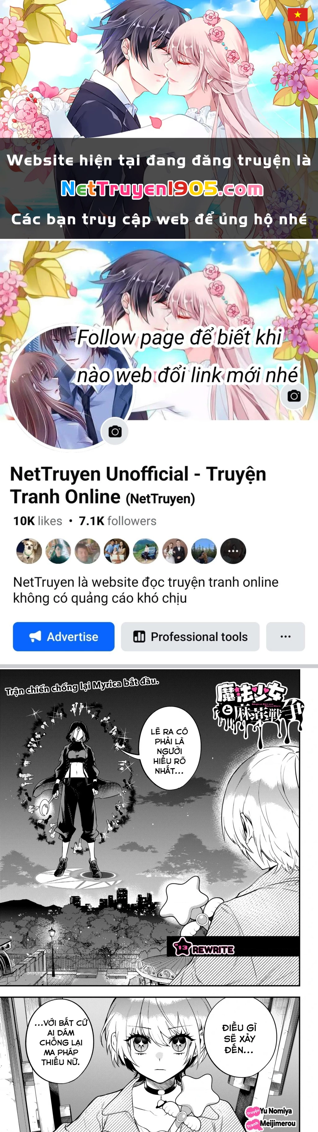 Ma Pháp Thiếu Nữ và Cuộc Chiến Chống Ma Túy Chapter 13 - 1