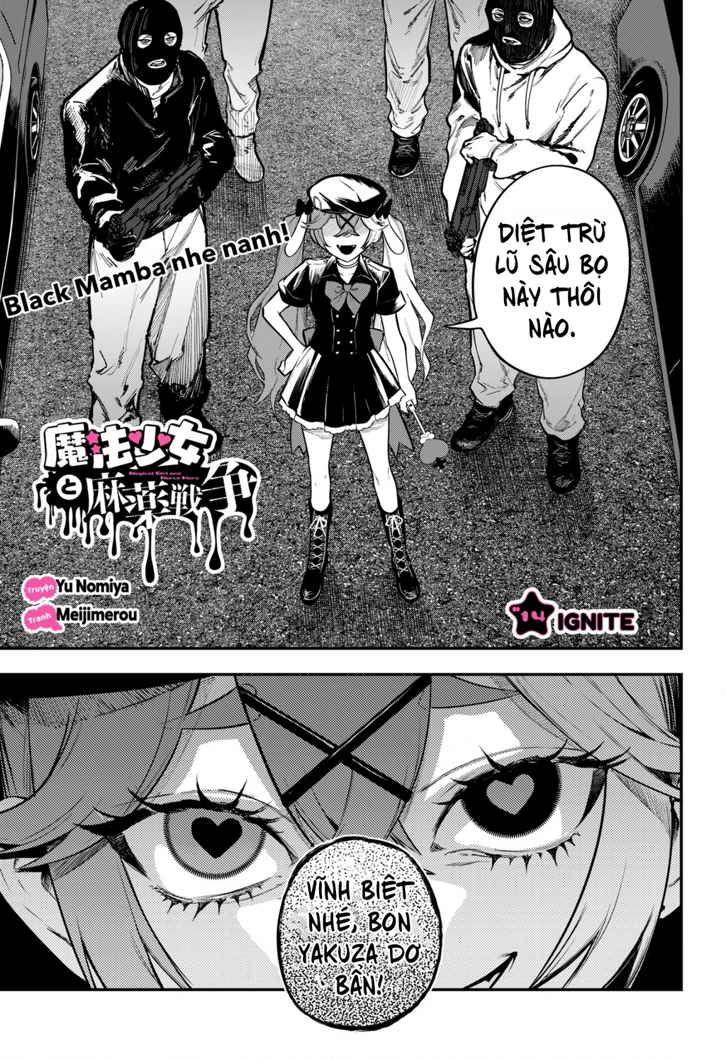 Ma Pháp Thiếu Nữ và Cuộc Chiến Chống Ma Túy Chapter 14 - 2