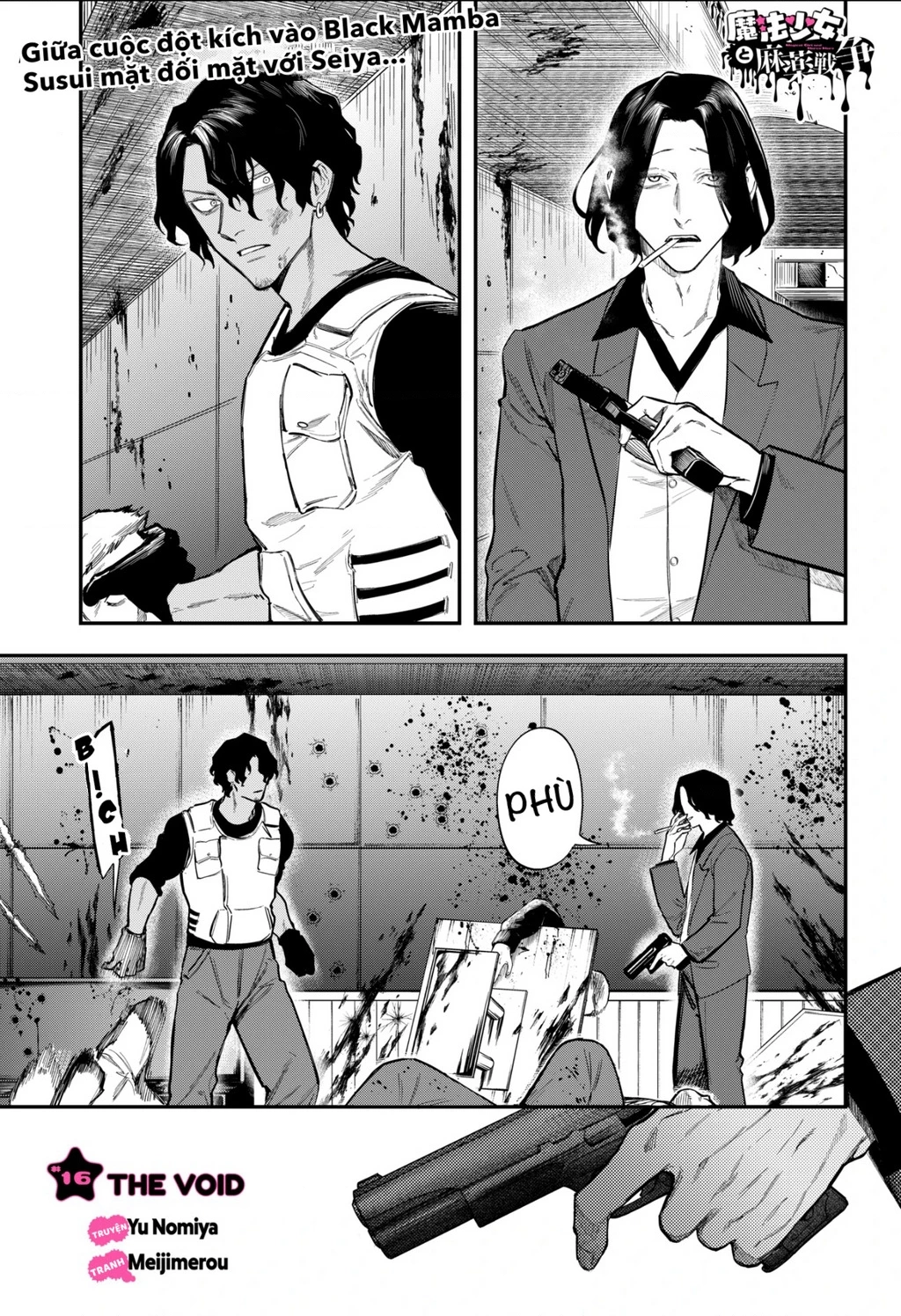 Ma Pháp Thiếu Nữ và Cuộc Chiến Chống Ma Túy Chapter 16 - 2