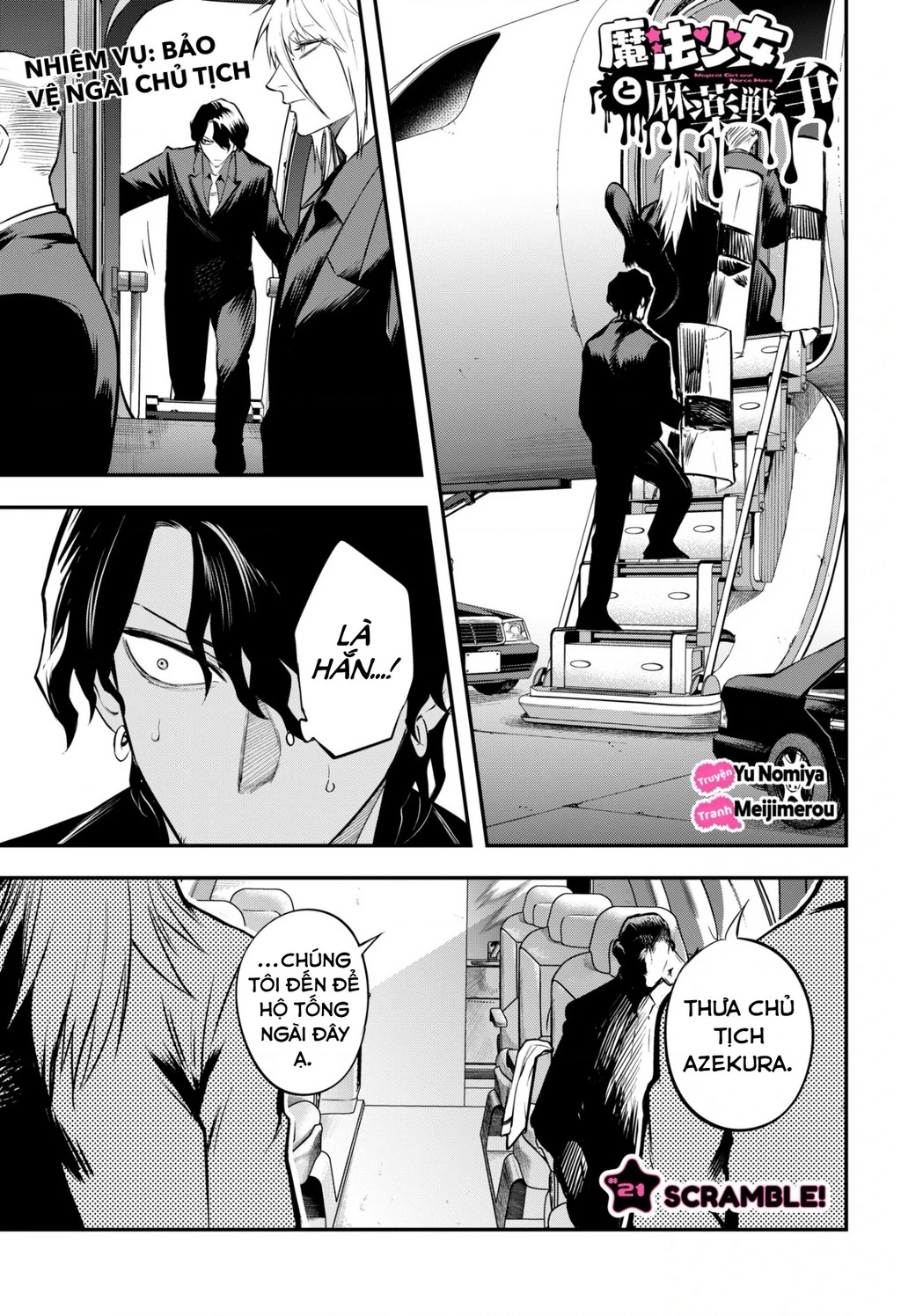 Ma Pháp Thiếu Nữ và Cuộc Chiến Chống Ma Túy Chapter 21 - 2