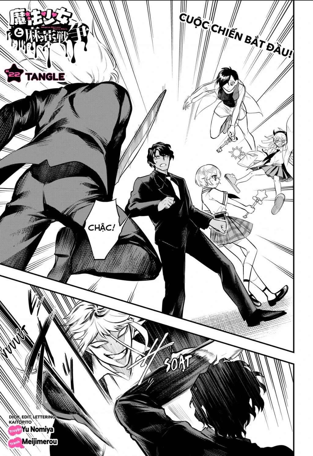 Ma Pháp Thiếu Nữ và Cuộc Chiến Chống Ma Túy Chapter 22 - 2