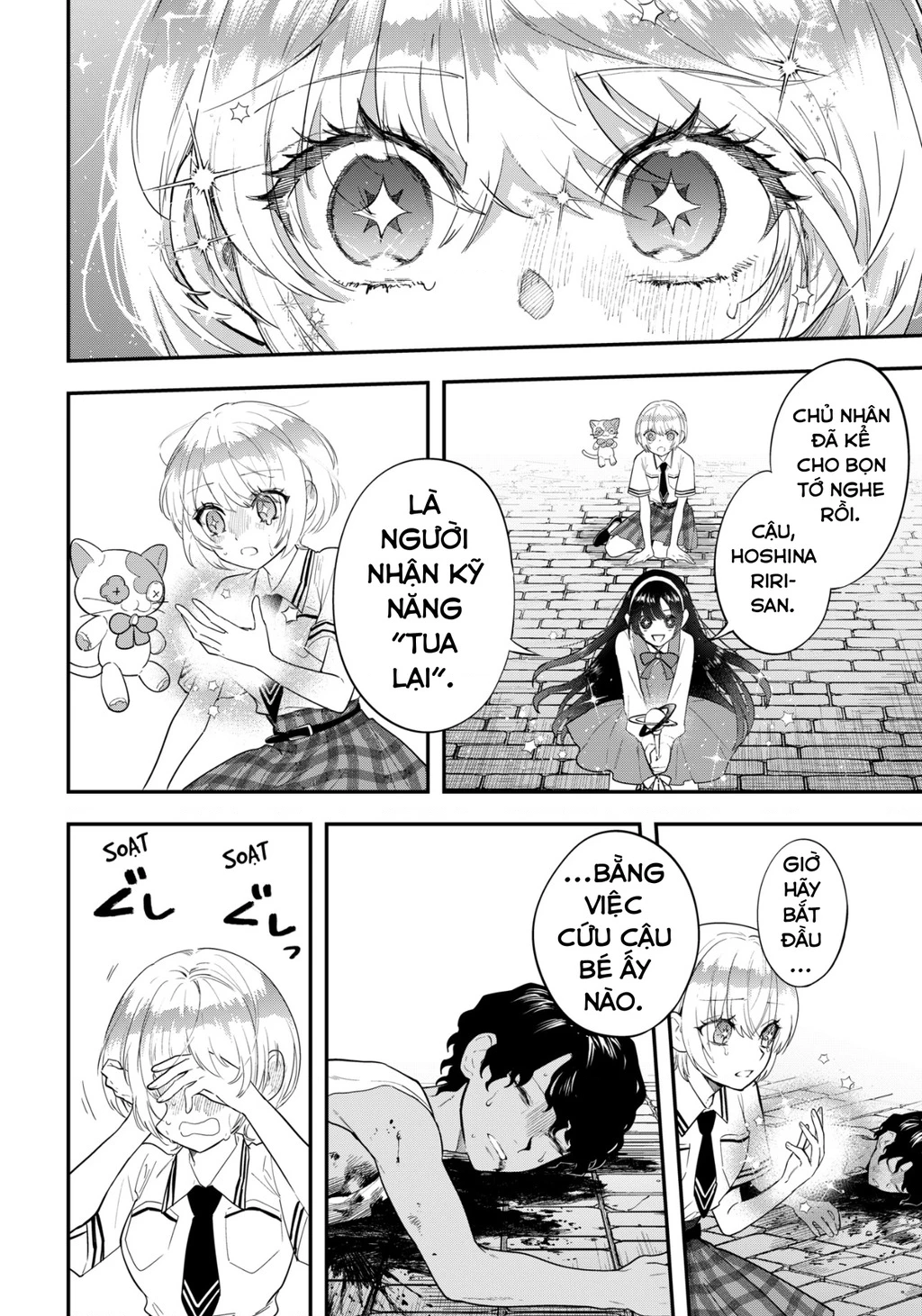 Ma Pháp Thiếu Nữ và Cuộc Chiến Chống Ma Túy Chapter 23 - 17