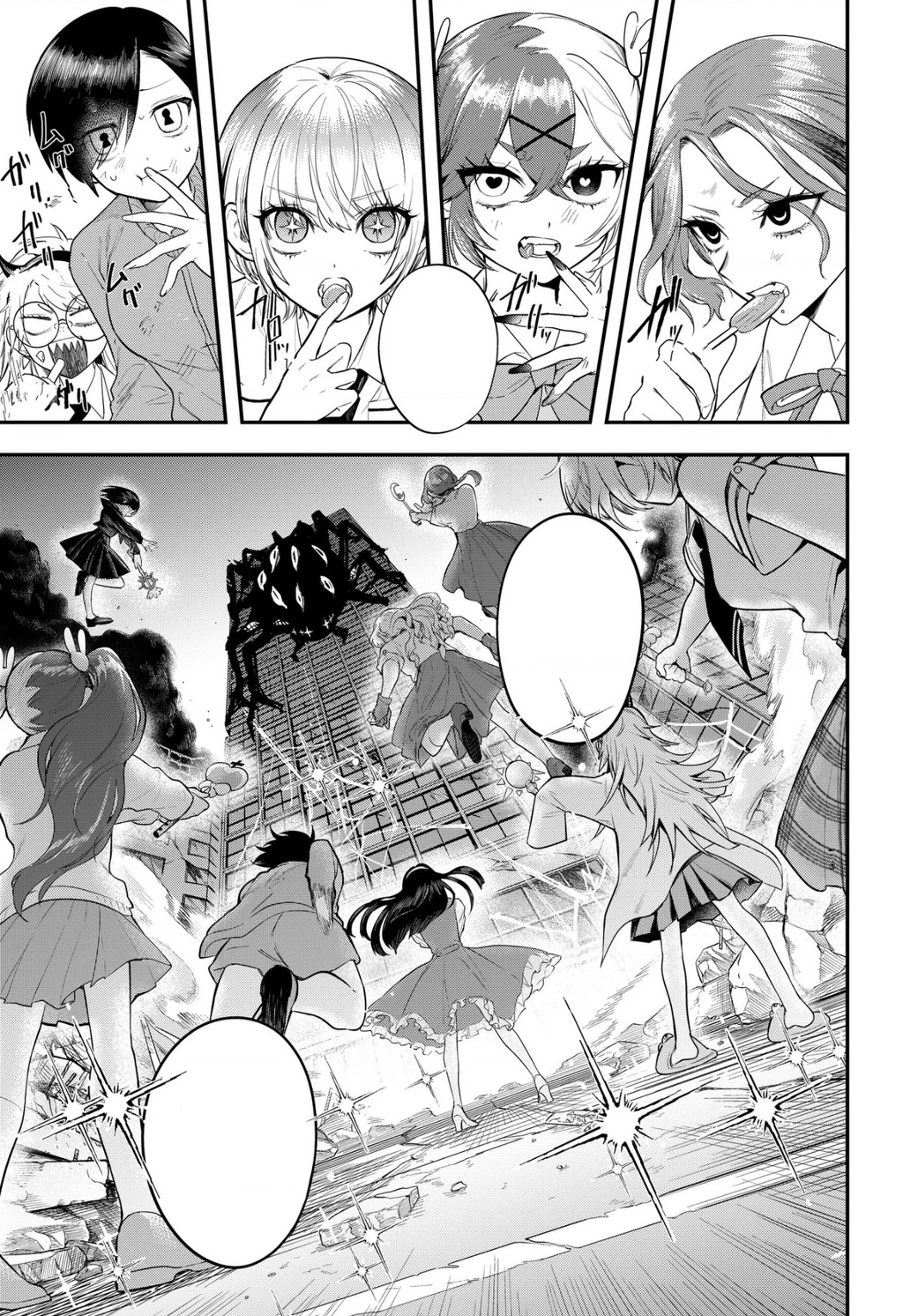 Ma Pháp Thiếu Nữ và Cuộc Chiến Chống Ma Túy Chapter 24 - 4