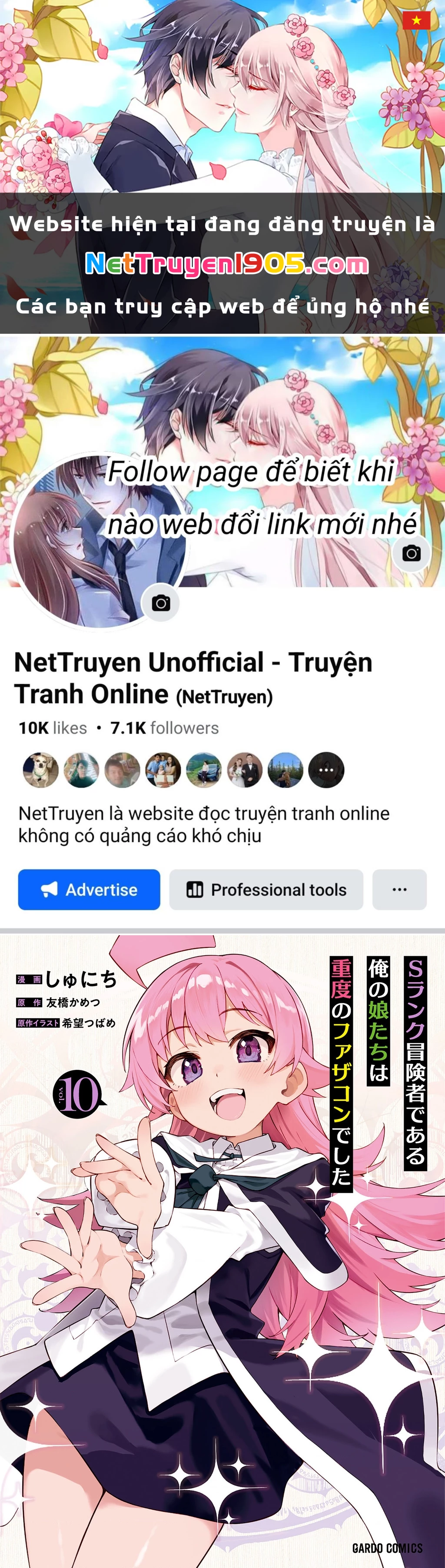 Mạo Hiểm Giả S-rank Và 3 Cô Con Gái Thiên Tài Chapter 48 - 1