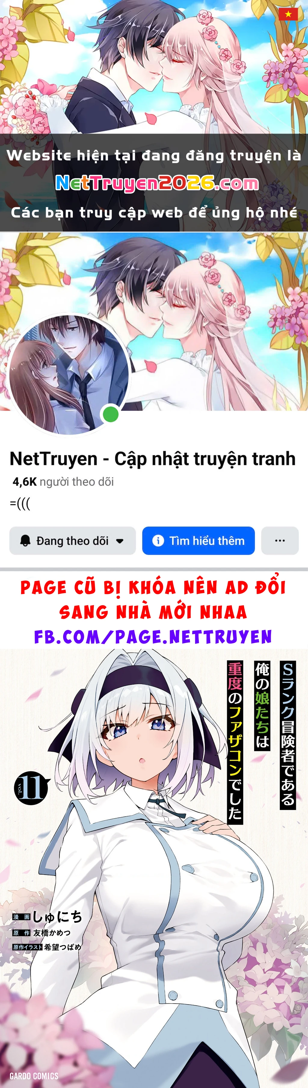 Mạo Hiểm Giả S-rank Và 3 Cô Con Gái Thiên Tài Chapter 50 - 1