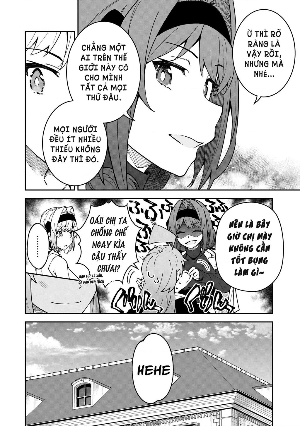 Mạo Hiểm Giả S-rank Và 3 Cô Con Gái Thiên Tài Chapter 51 - 17