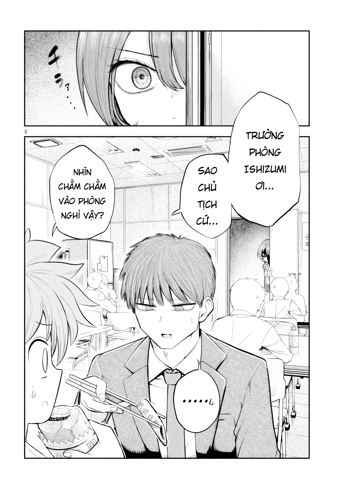 Shachou to Sake to Hoshi Chapter 4 - 5