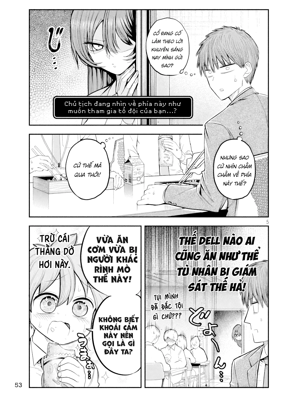 Shachou to Sake to Hoshi Chapter 4 - 6