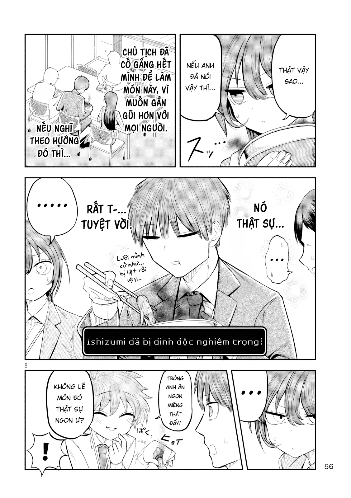 Shachou to Sake to Hoshi Chapter 4 - 9