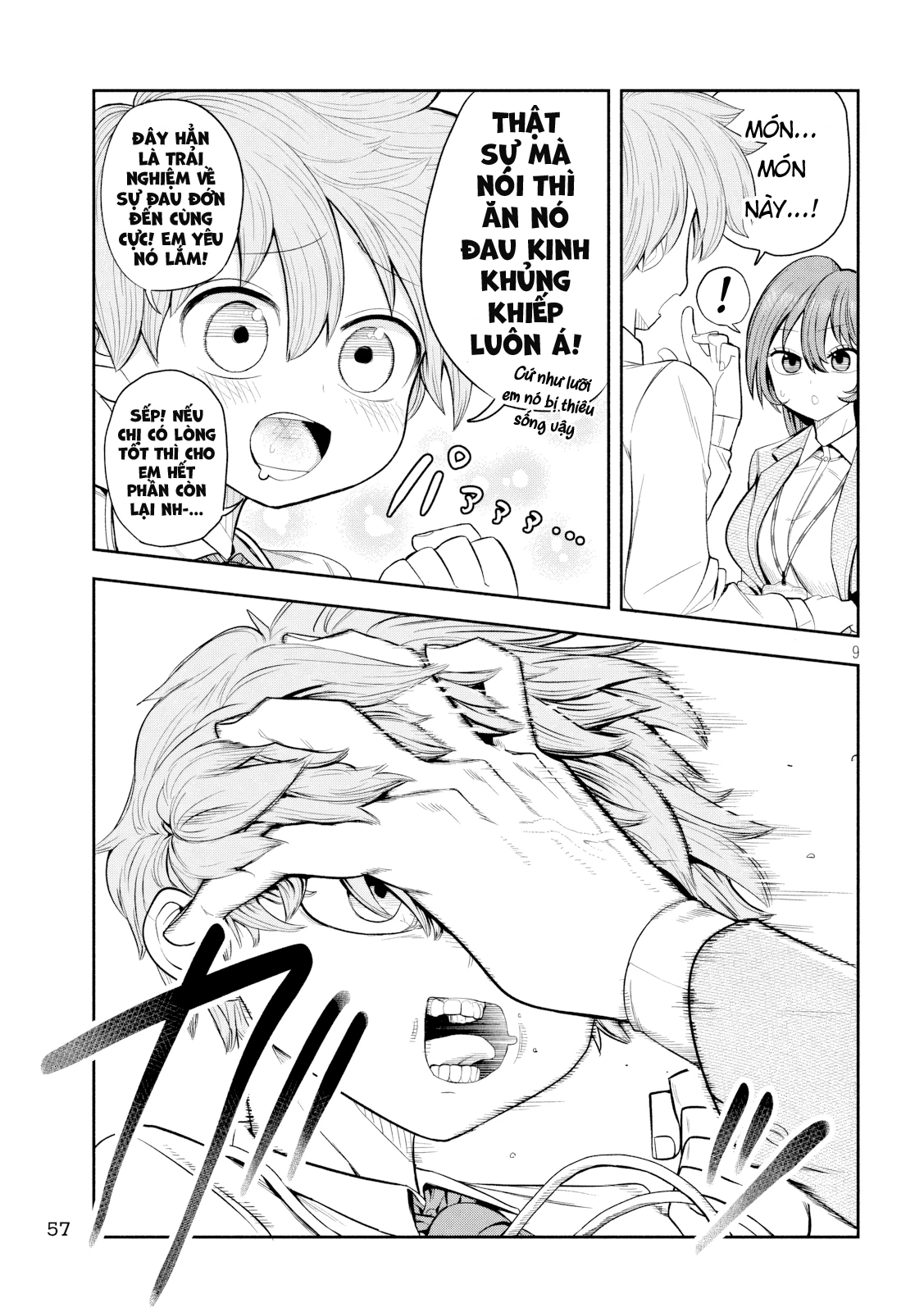 Shachou to Sake to Hoshi Chapter 4 - 10