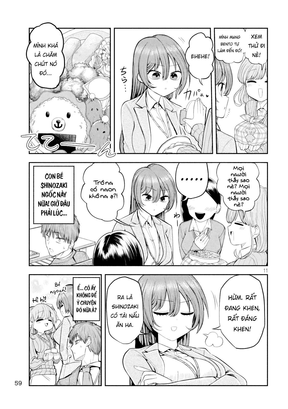 Shachou to Sake to Hoshi Chapter 4 - 12