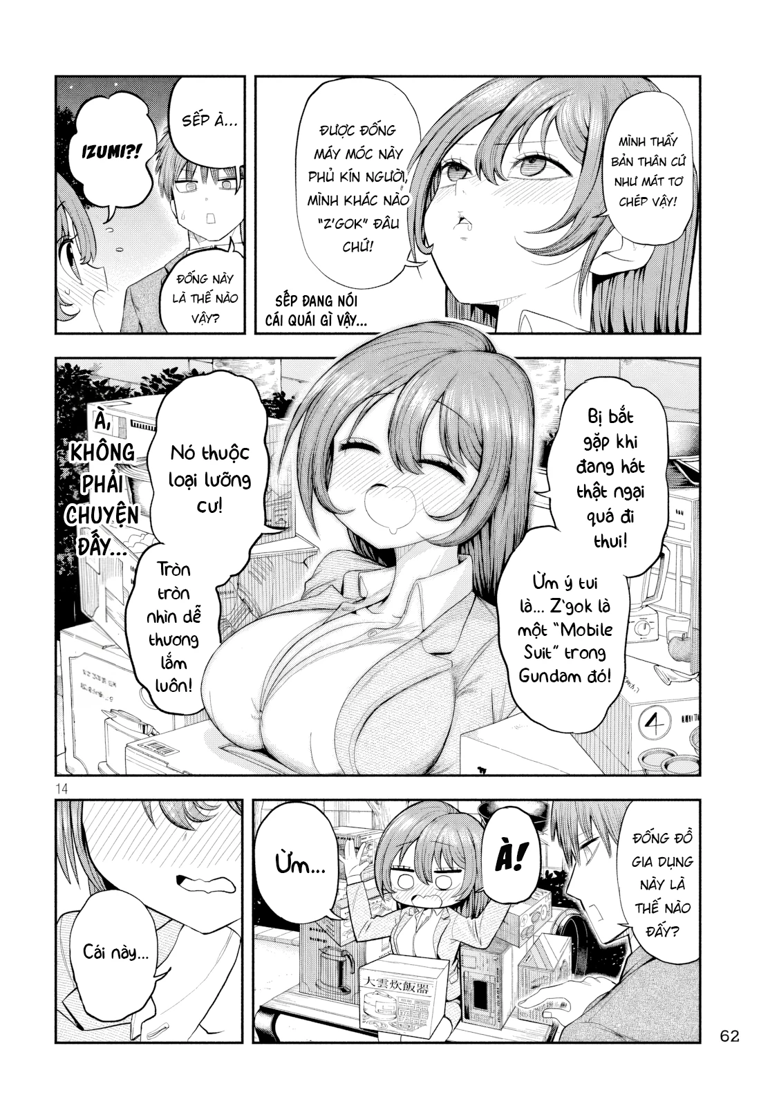 Shachou to Sake to Hoshi Chapter 4 - 15