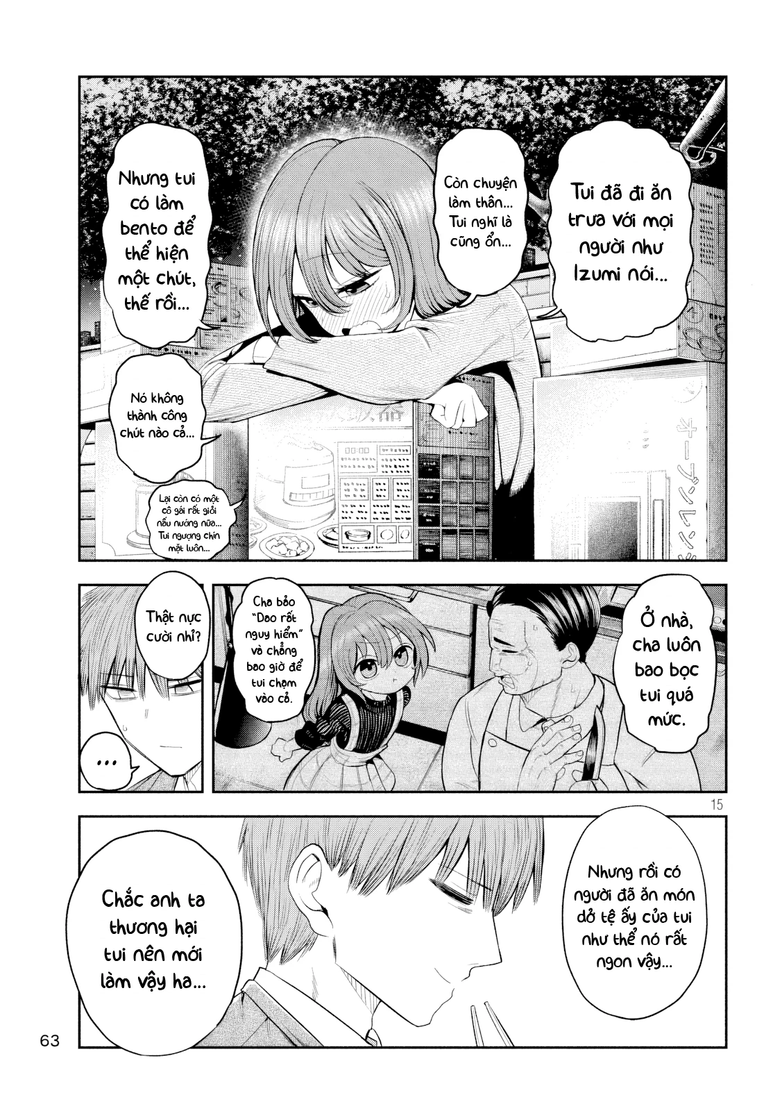 Shachou to Sake to Hoshi Chapter 4 - 16