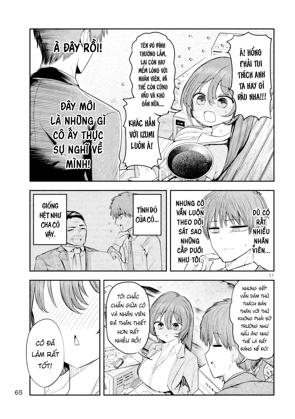 Shachou to Sake to Hoshi Chapter 4 - 18