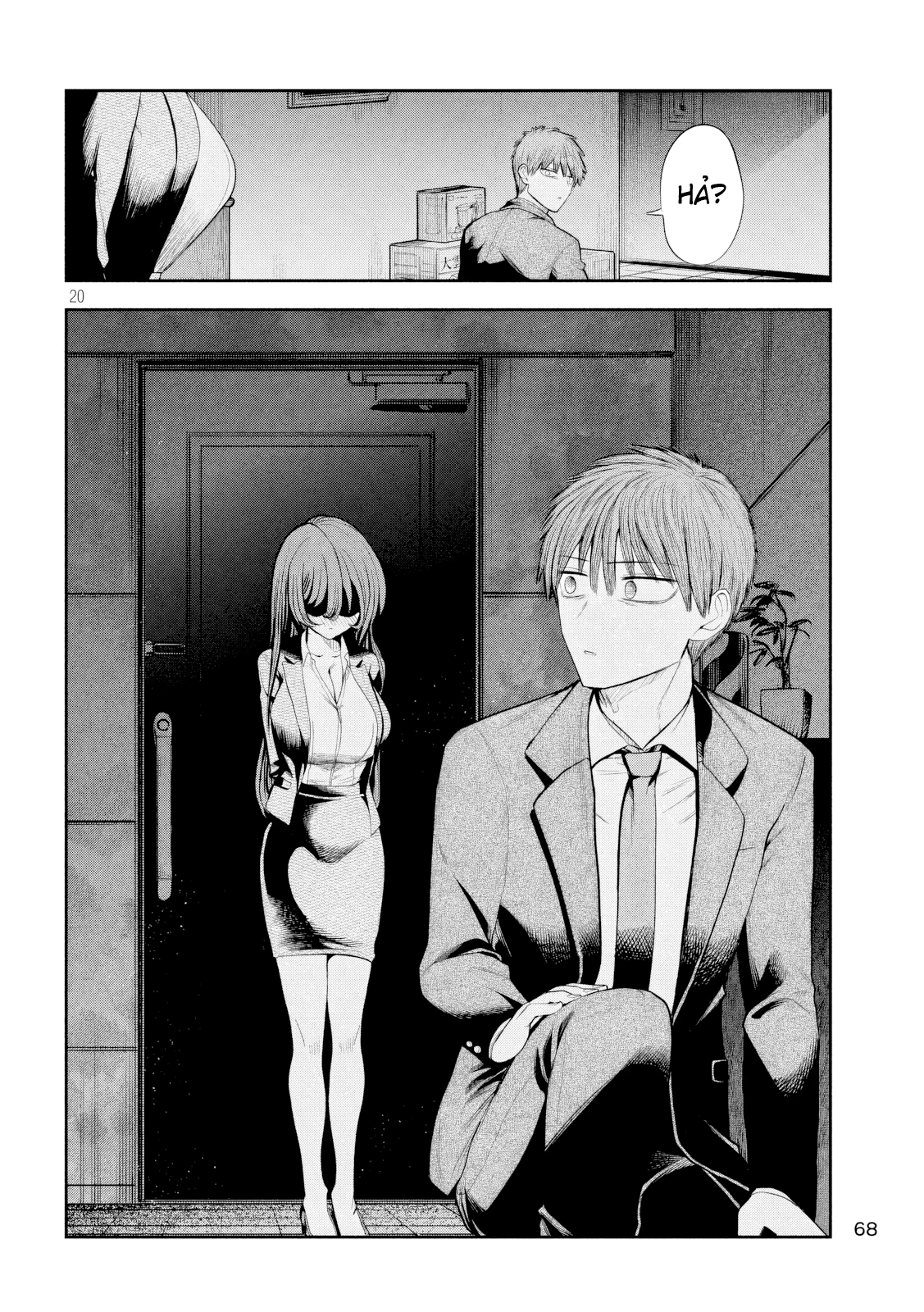 Shachou to Sake to Hoshi Chapter 4 - 21