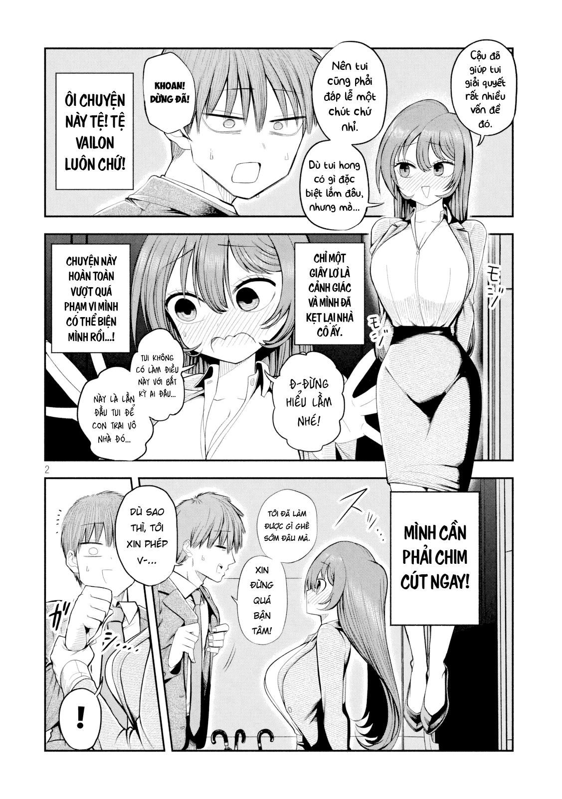 Shachou to Sake to Hoshi Chapter 5 - 3