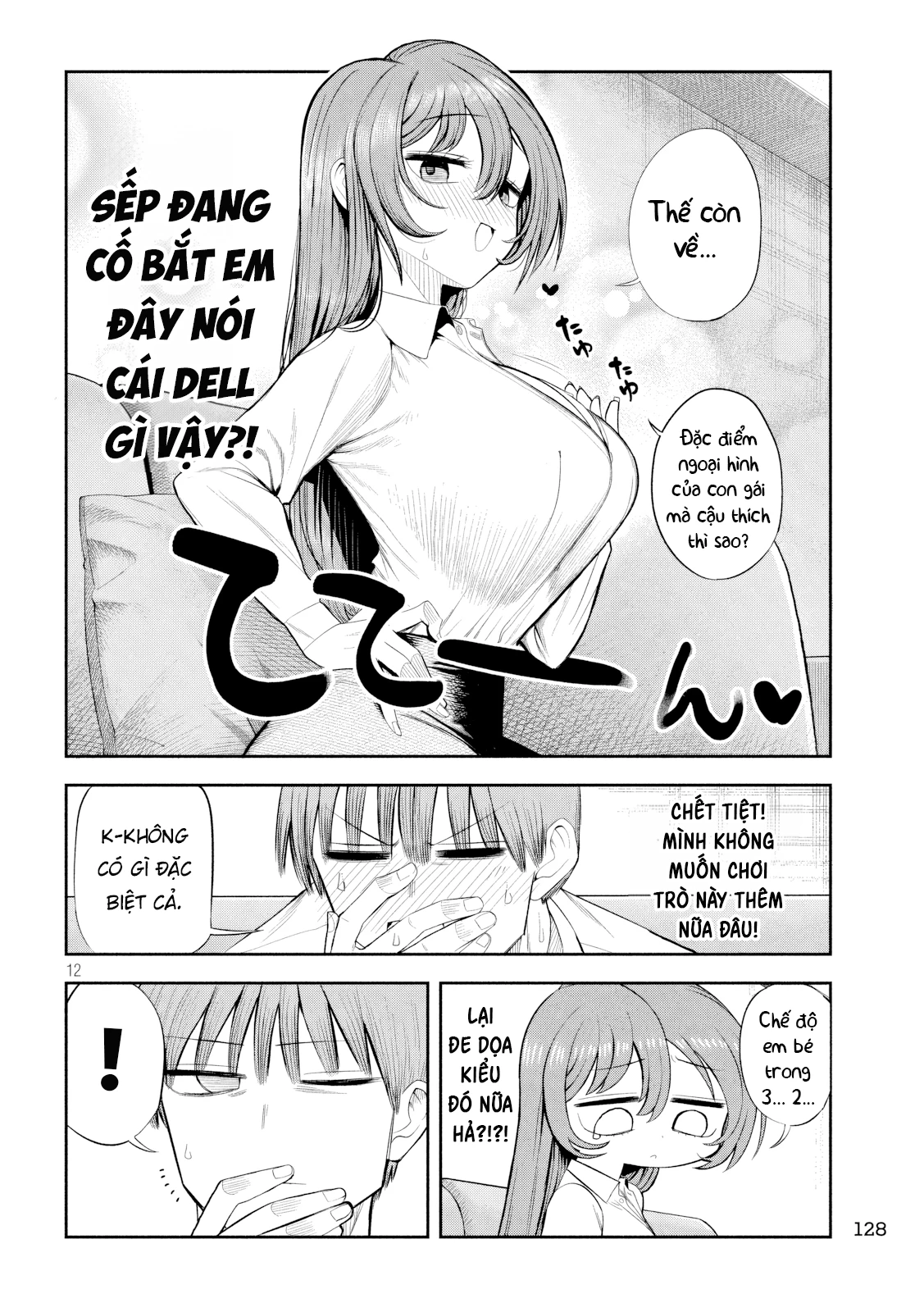 Shachou to Sake to Hoshi Chapter 5 - 13