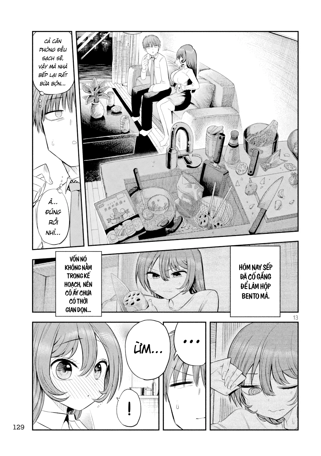 Shachou to Sake to Hoshi Chapter 5 - 14