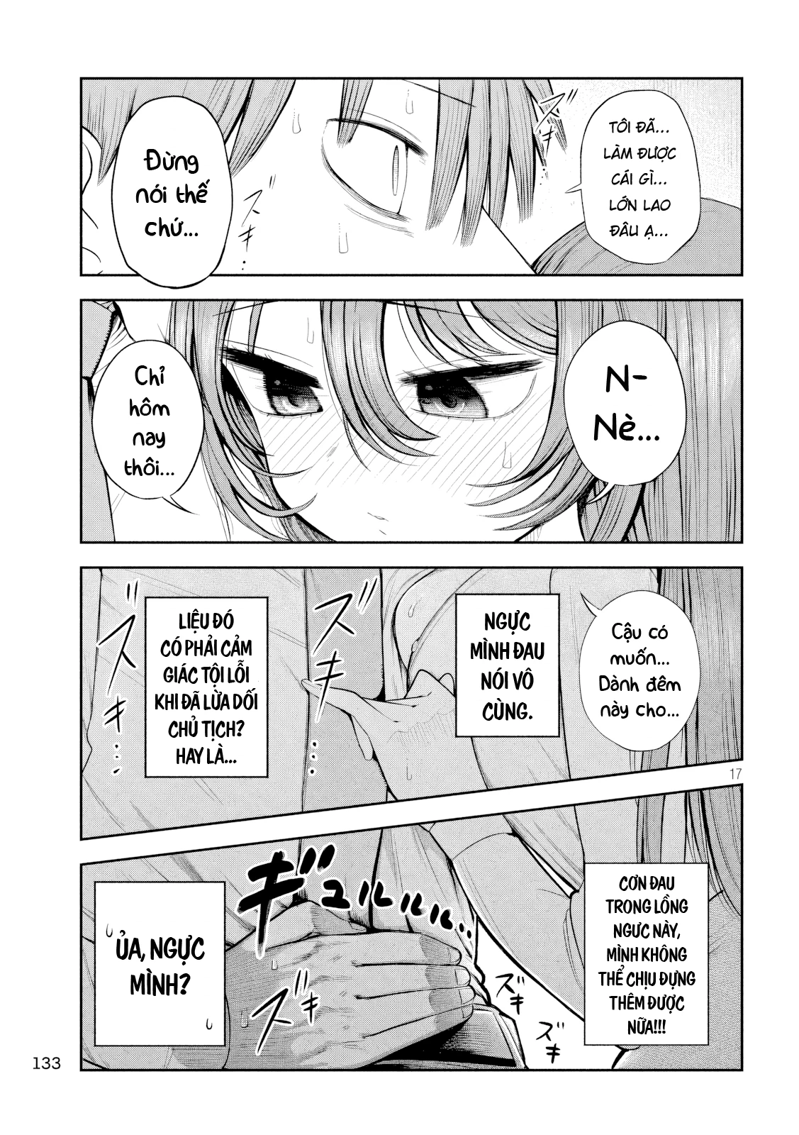 Shachou to Sake to Hoshi Chapter 5 - 18