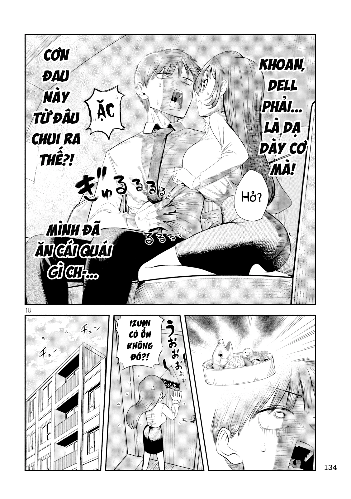 Shachou to Sake to Hoshi Chapter 5 - 19