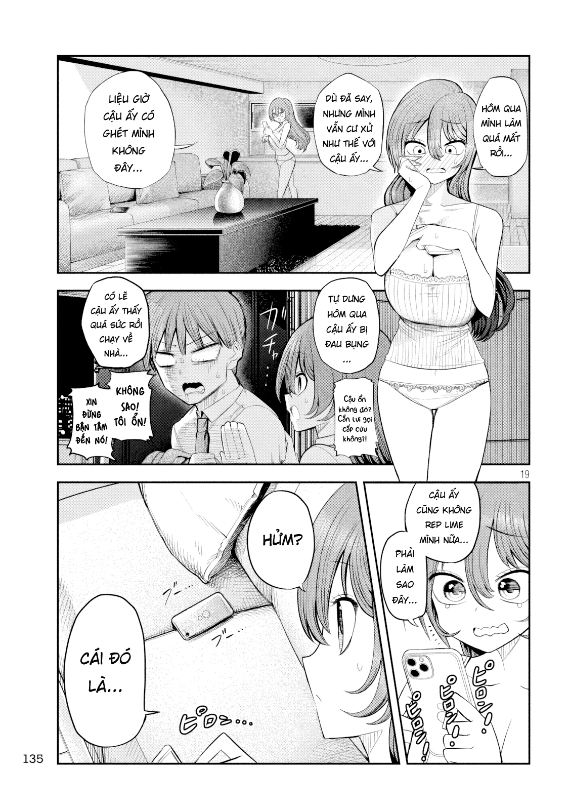 Shachou to Sake to Hoshi Chapter 5 - 20