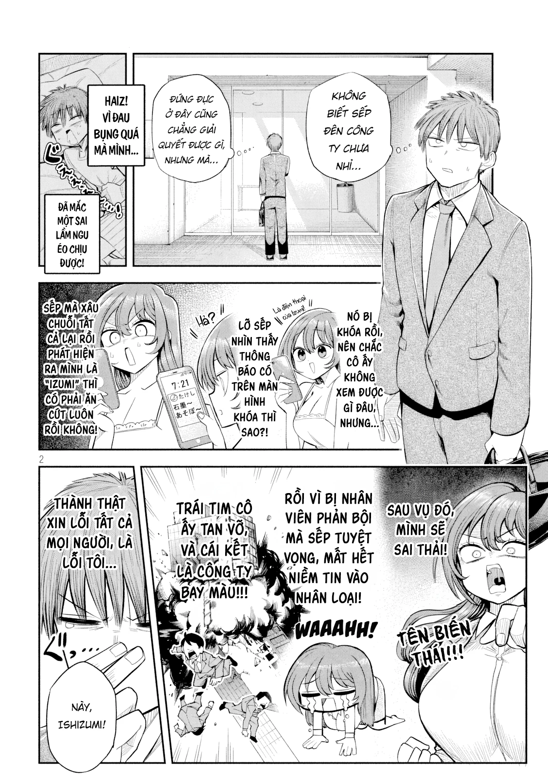 Chủ tịch, rượu và những vì sao sáng Chapter 6 - 3