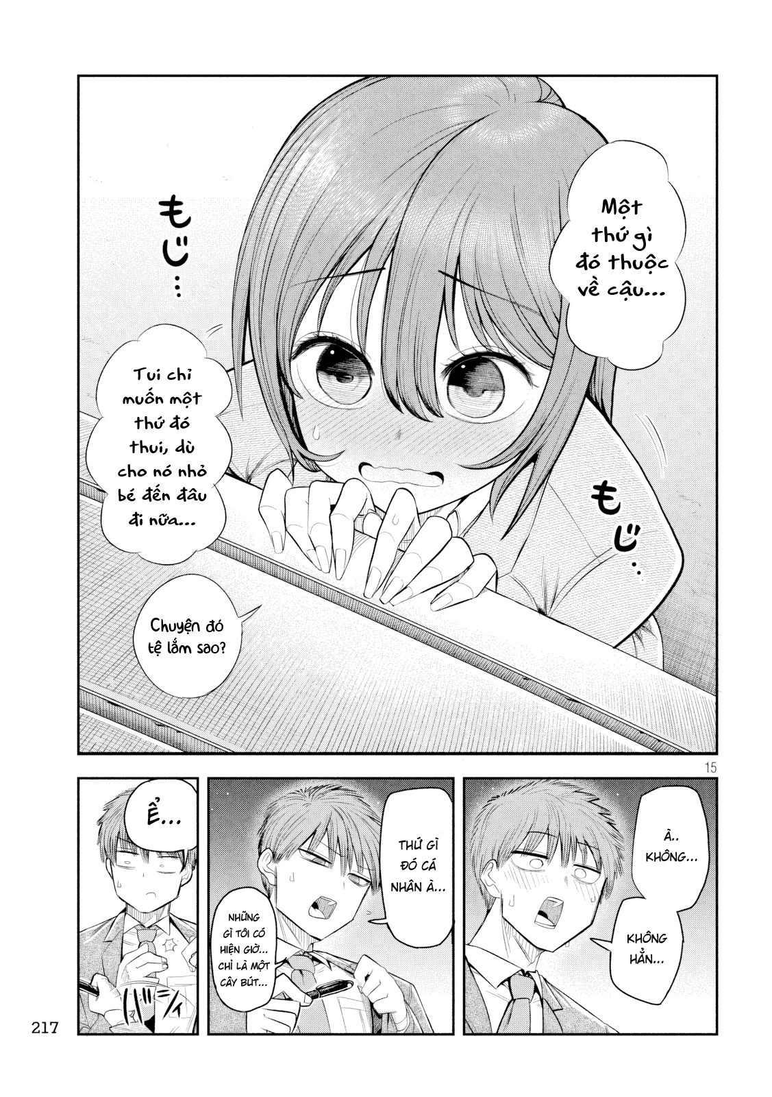 Chủ tịch, rượu và những vì sao sáng Chapter 6 - 16