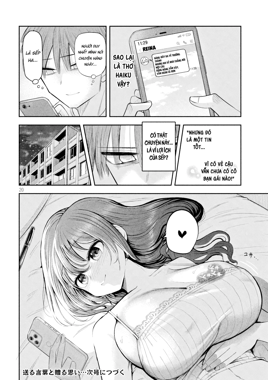 Chủ tịch, rượu và những vì sao sáng Chapter 6 - 21