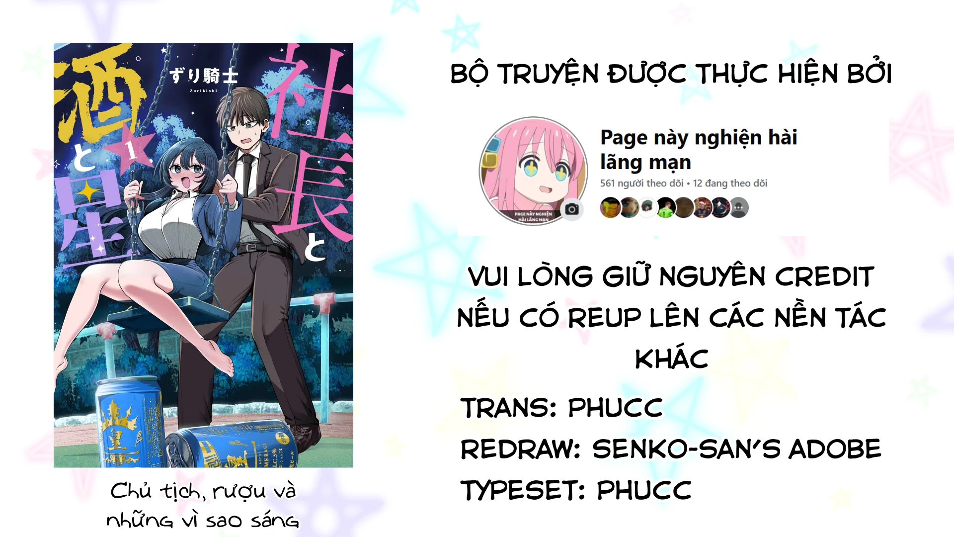 Chủ tịch, rượu và những vì sao sáng Chapter 7 - 1