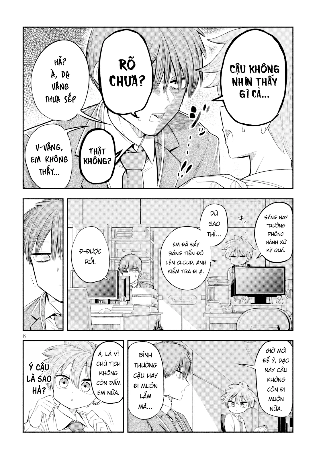 Chủ tịch, rượu và những vì sao sáng Chapter 7 - 7