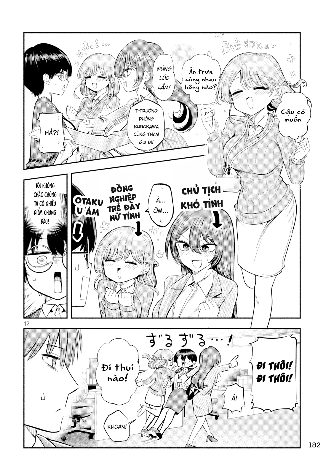 Chủ tịch, rượu và những vì sao sáng Chapter 7 - 13