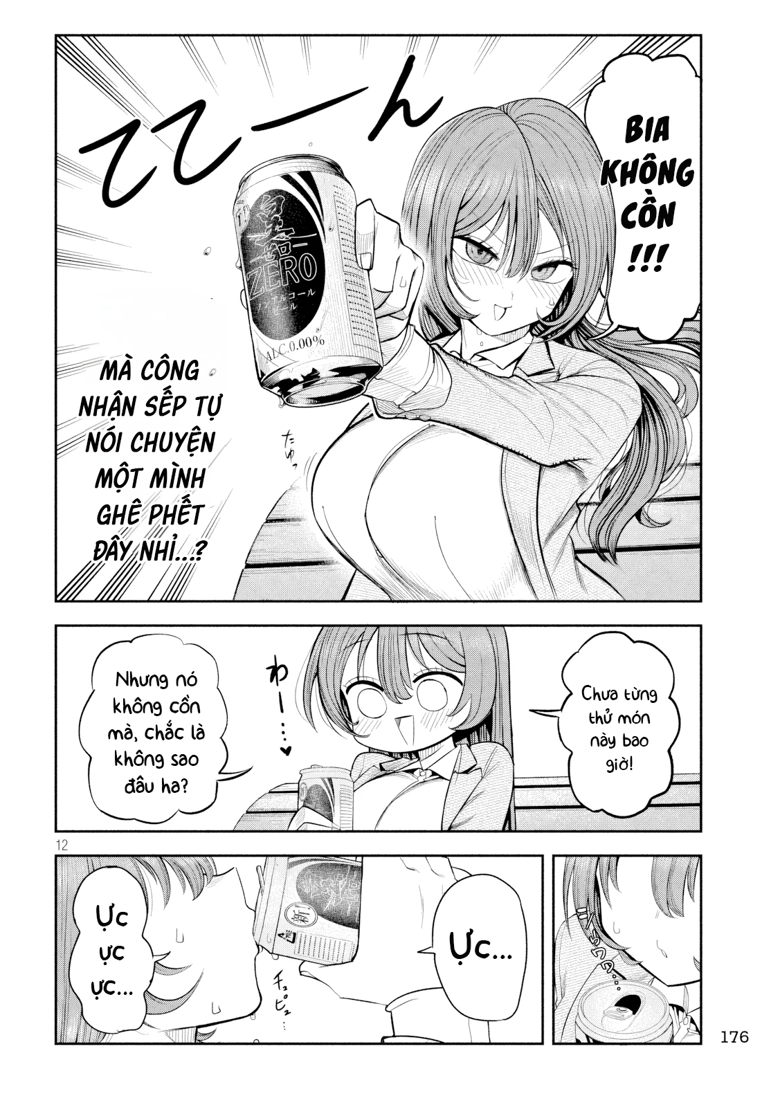 Chủ tịch, rượu và những vì sao sáng Chapter 8 - 13