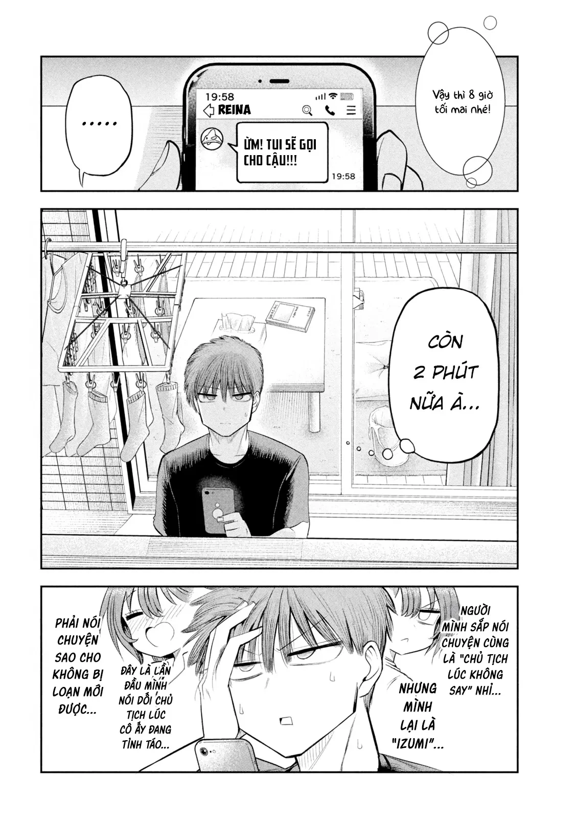 Chủ tịch, rượu và những vì sao sáng Chapter  9 - 5