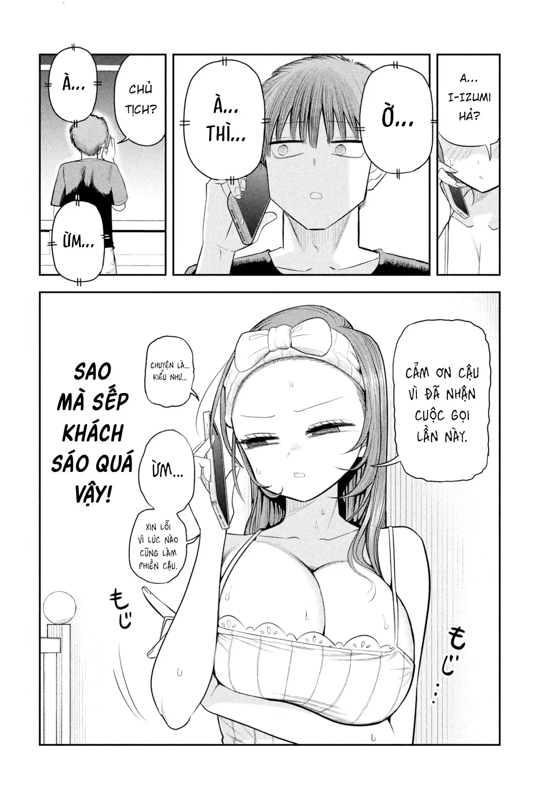 Chủ tịch, rượu và những vì sao sáng Chapter  9 - 7