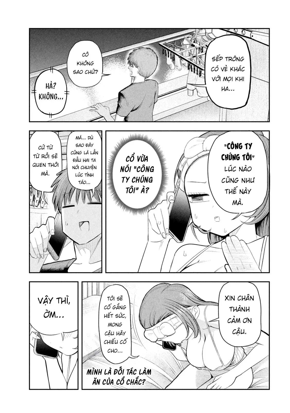 Chủ tịch, rượu và những vì sao sáng Chapter  9 - 8