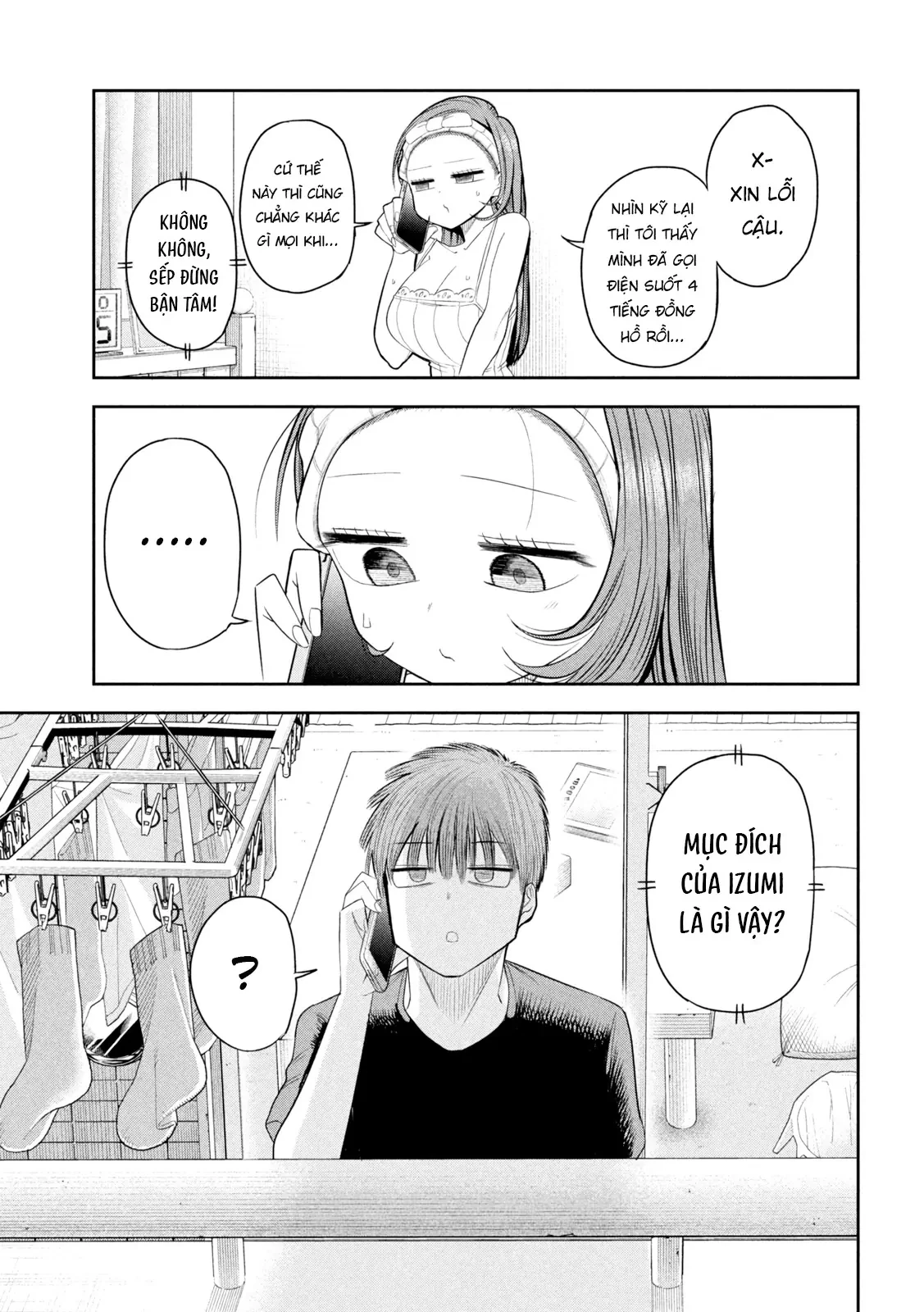 Chủ tịch, rượu và những vì sao sáng Chapter  9 - 12