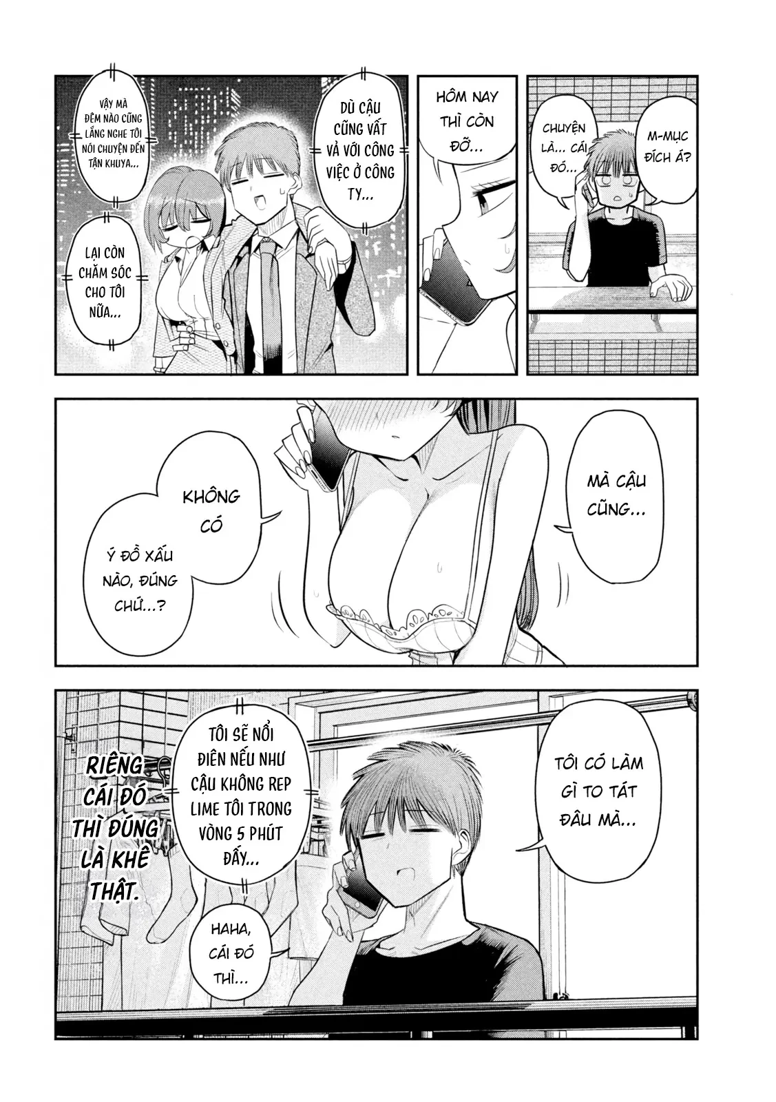 Chủ tịch, rượu và những vì sao sáng Chapter  9 - 13