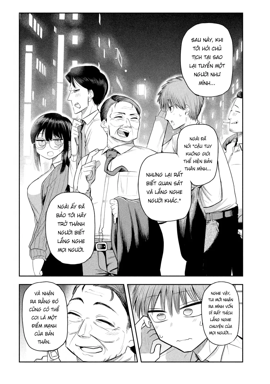 Chủ tịch, rượu và những vì sao sáng Chapter  9 - 15