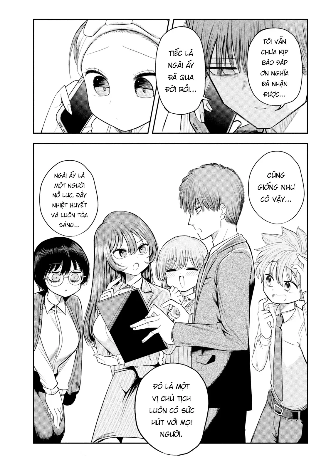 Chủ tịch, rượu và những vì sao sáng Chapter  9 - 16