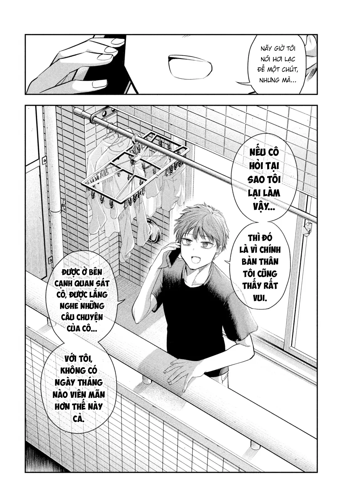 Chủ tịch, rượu và những vì sao sáng Chapter  9 - 17