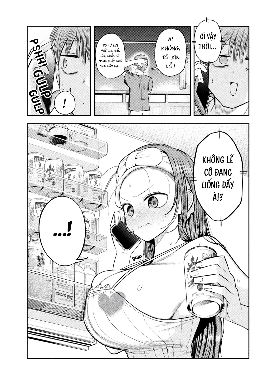 Chủ tịch, rượu và những vì sao sáng Chapter  9 - 18