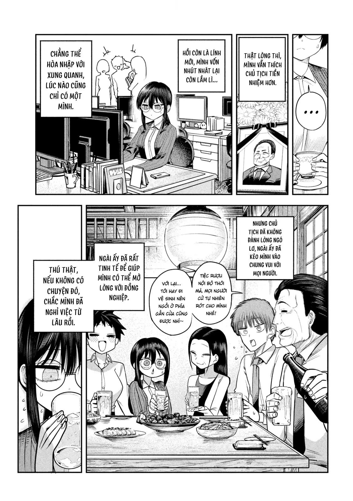 Chủ tịch, rượu và những vì sao sáng Chapter  10 - 12