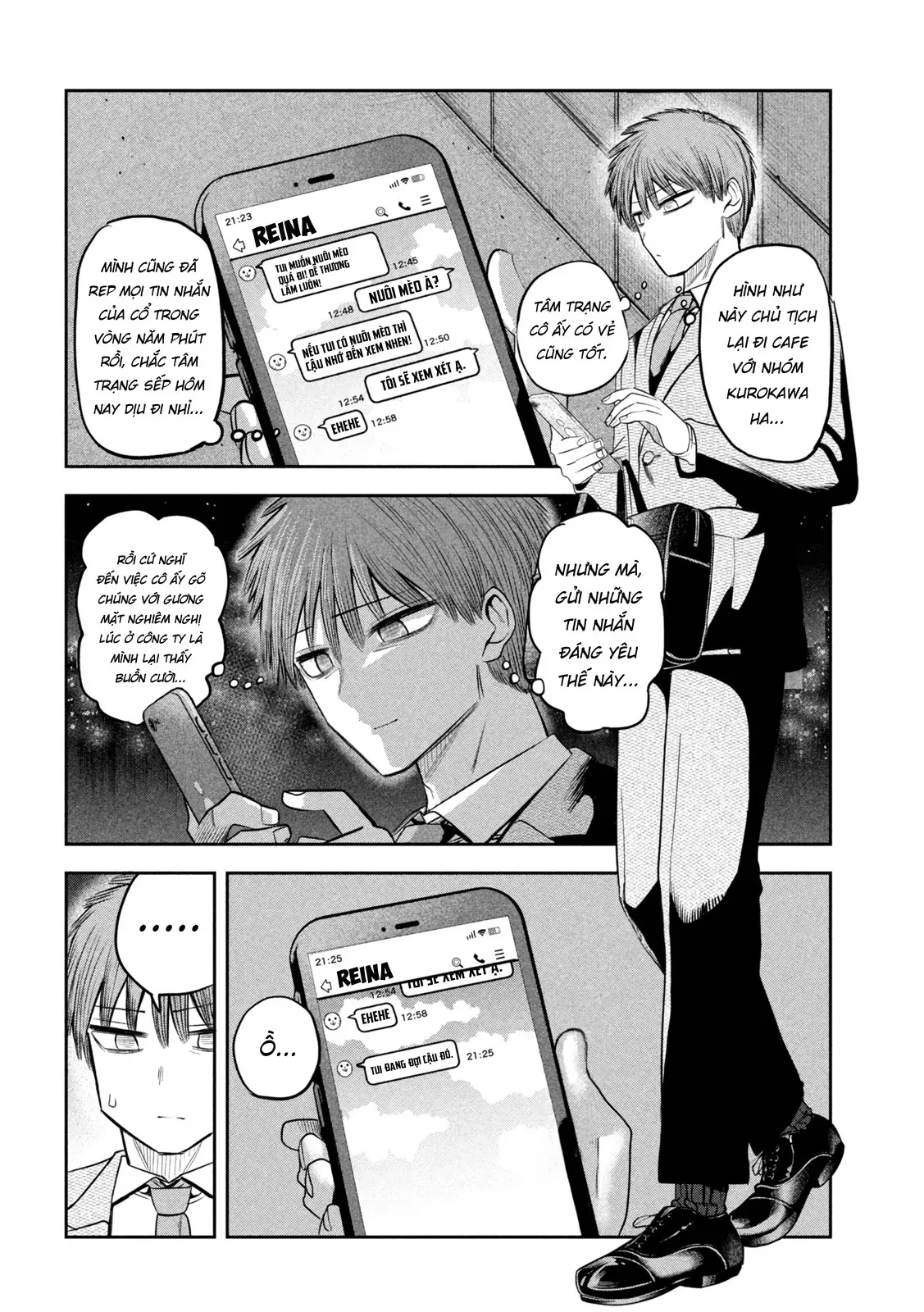 Chủ tịch, rượu và những vì sao sáng Chapter  10 - 17