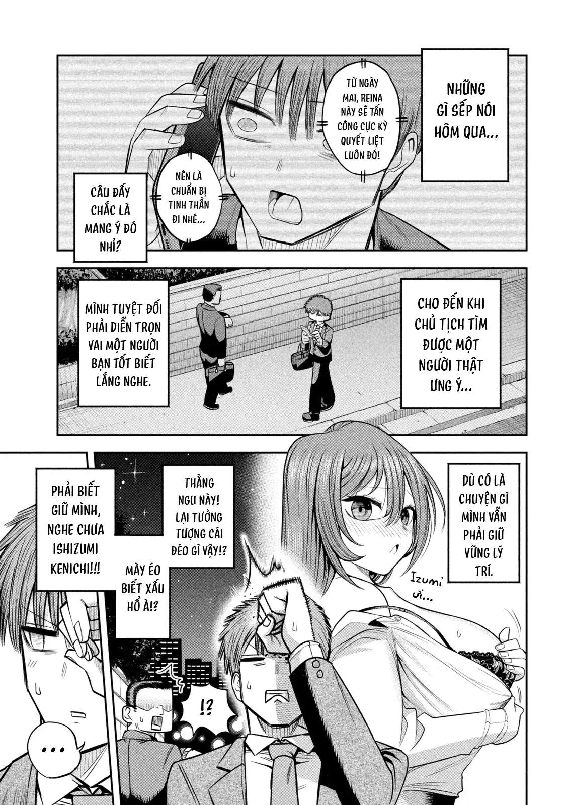 Chủ tịch, rượu và những vì sao sáng Chapter  10 - 18