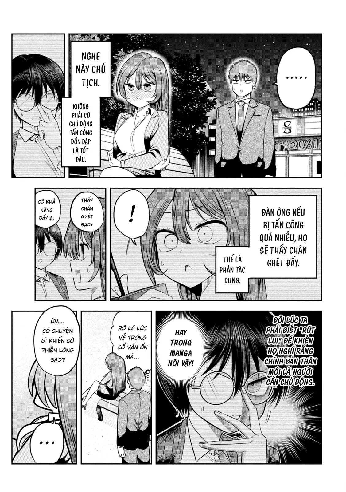 Chủ tịch, rượu và những vì sao sáng Chapter  10 - 20