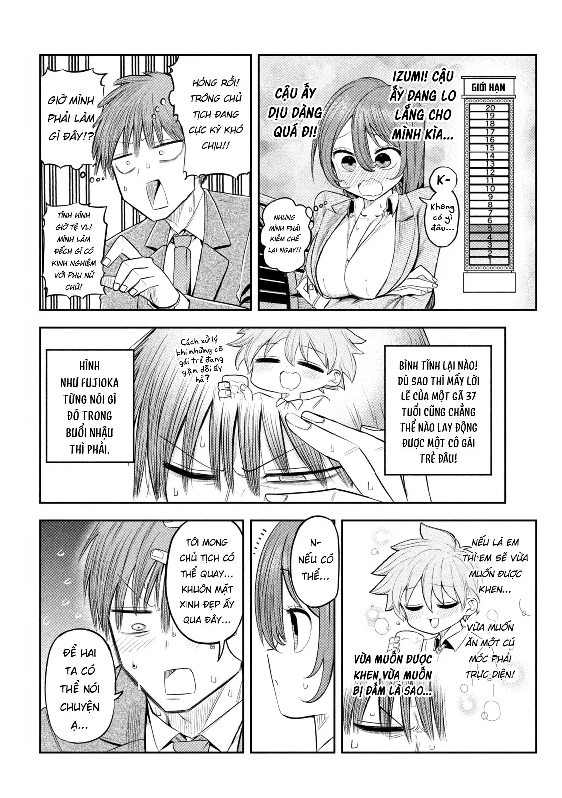 Chủ tịch, rượu và những vì sao sáng Chapter  11 - 7